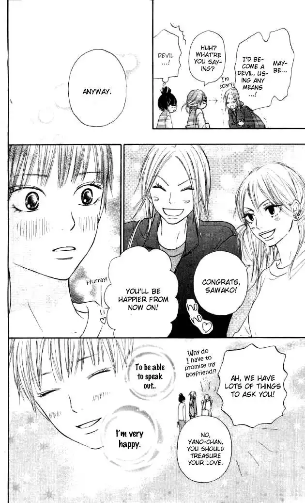 Kimi Ni Todoke Chapter 17 36